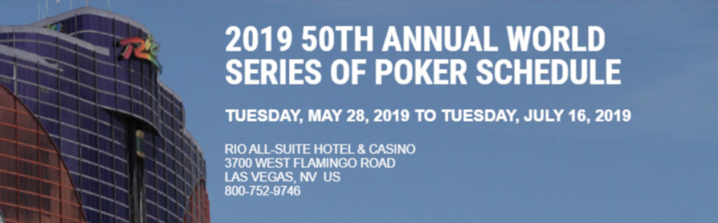 WSOPスケジュール