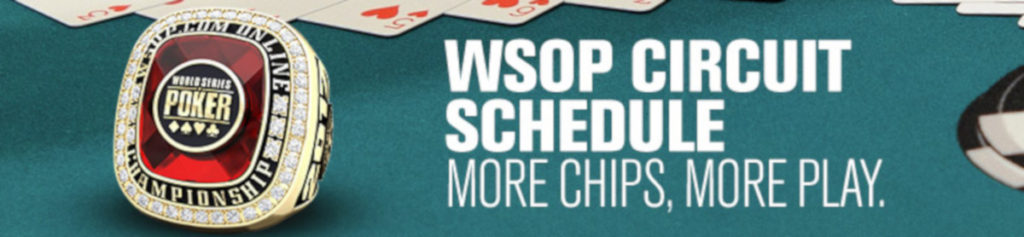 WSOPサーキットスケジュール
