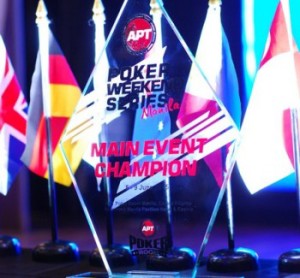 Main-Event-Trophy-350x325