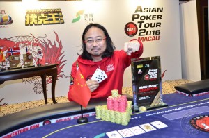 apt-macau-2016-main-event-champion-guo-dong