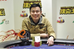 poker-king-cup