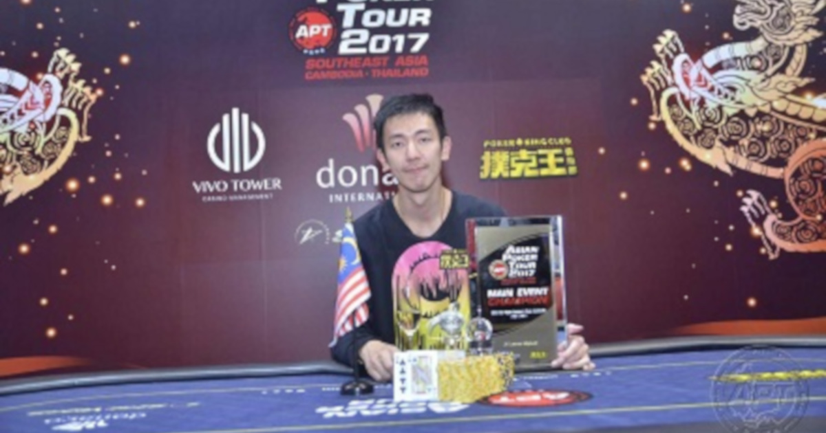 2017APT東南アジアメインイベント王者　Sam Nee Aik Chuan