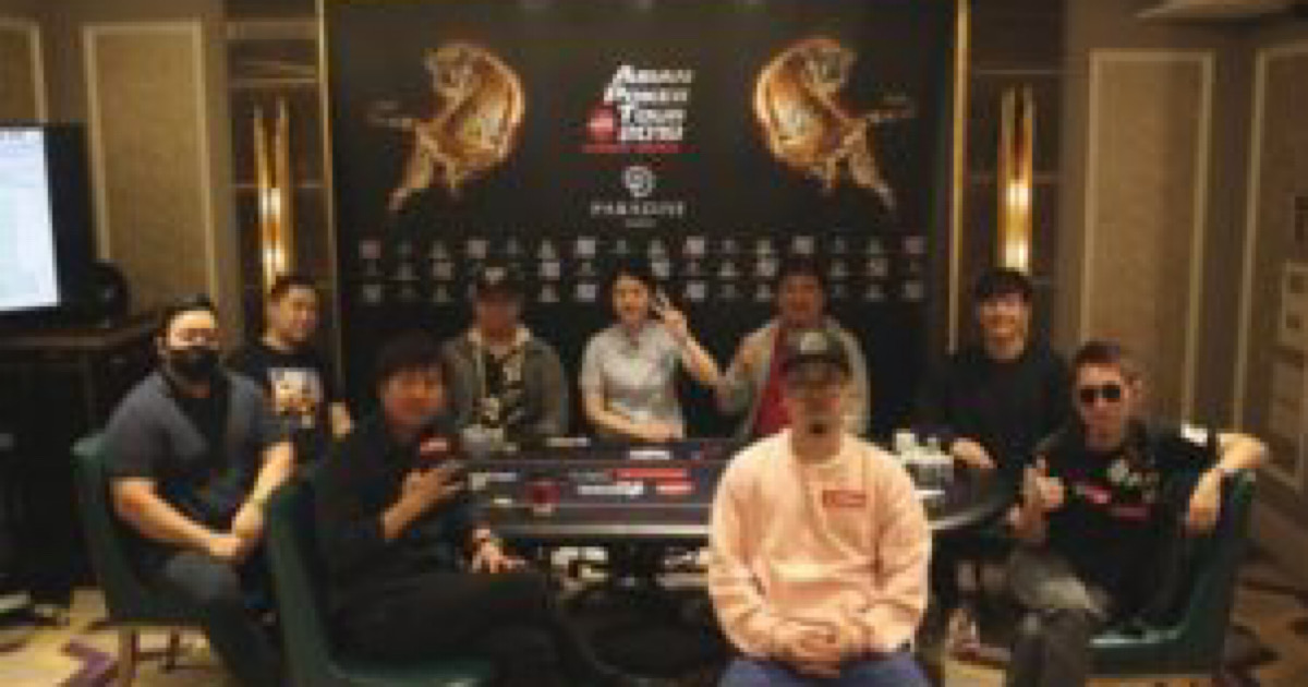 APT Korea Seoul 2019 メインイベント ファイナル8