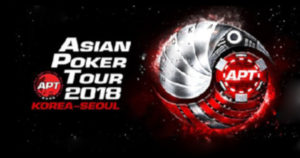 APT韓国ソウル2018