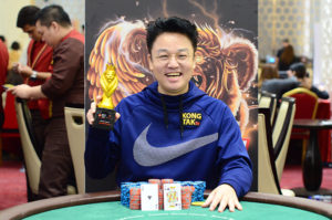 ポーカープレイヤー:Seongsu Kong