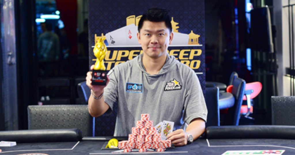WeLoveSport スーパーディープスタックターボ優勝者：Chen An Lin
