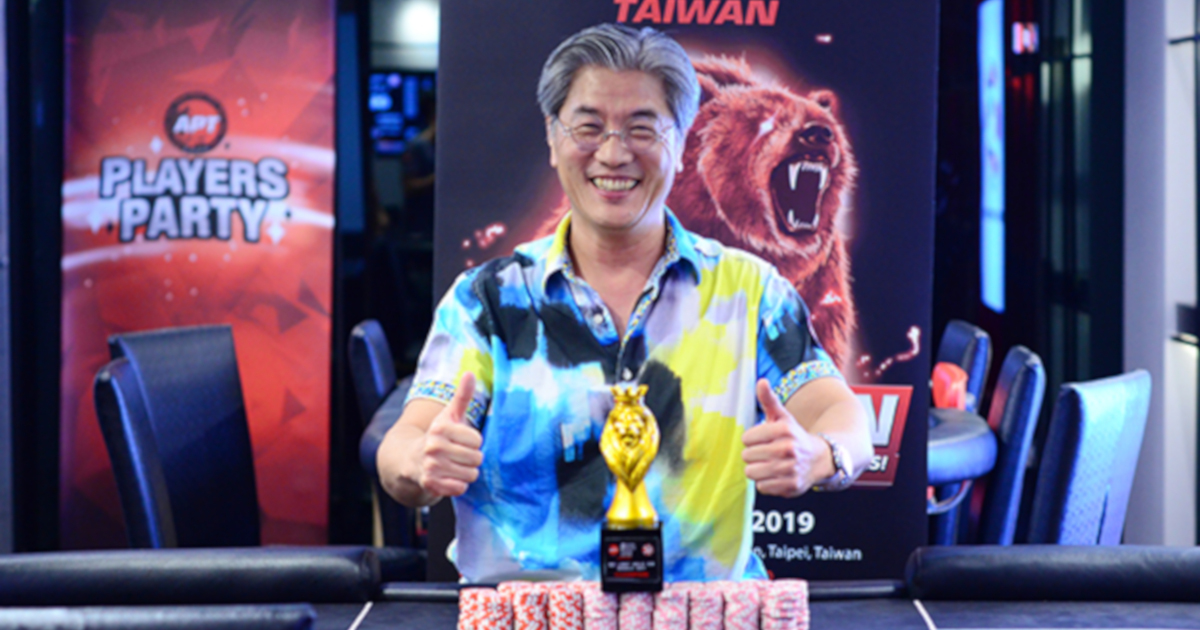 APT台湾 NLH 優勝者：Pablo Li