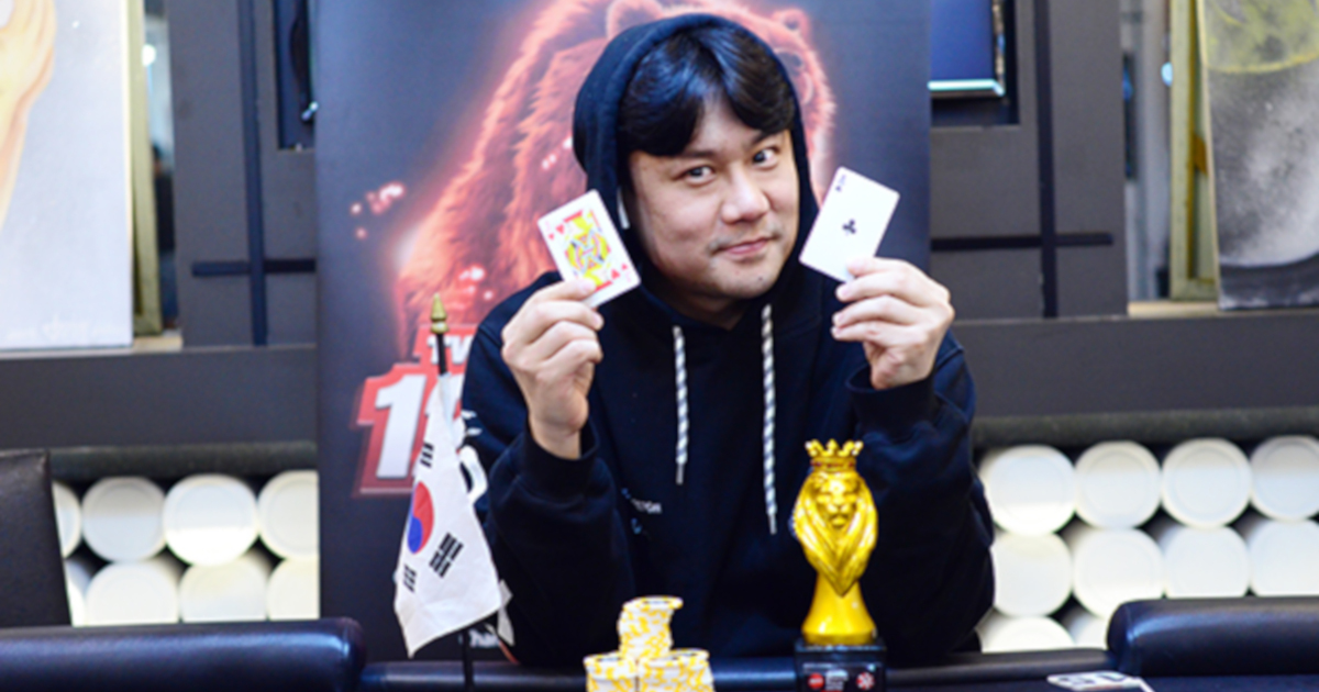 ディープスタックハイパーターボ優勝者：Seung Yeol Kim
