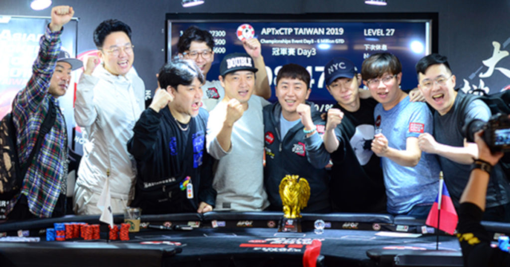 APT台湾2019チャンピオンシップ