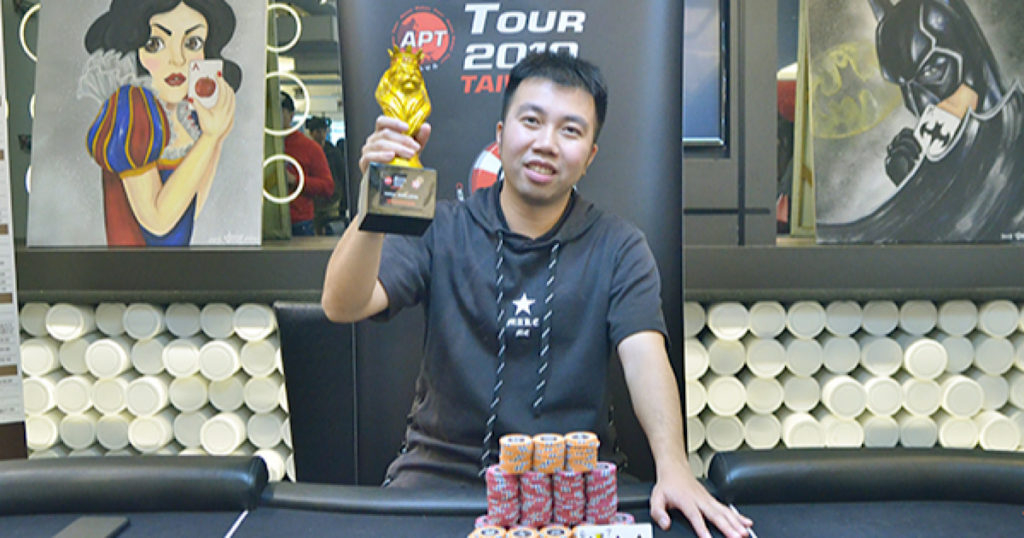 APTフィナーレ台湾2019 ハイローラー優勝者: Zhou Yueyang