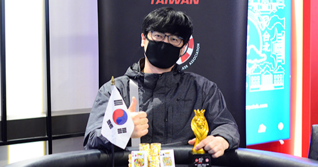 APTフィナーレ台湾2019 ノーリミットホールデム シングルデイ優勝者: Keon Yong Ma