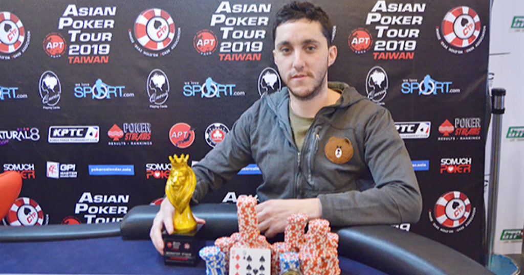 APTフィナーレ台湾2019 モンスタースタック優勝者: Ori Kossonogi