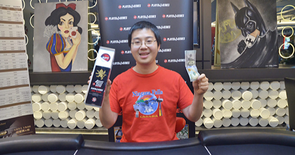APTフィナーレ台湾2019 プレイヤーオブザシリーズ3位: PETER CHIEN