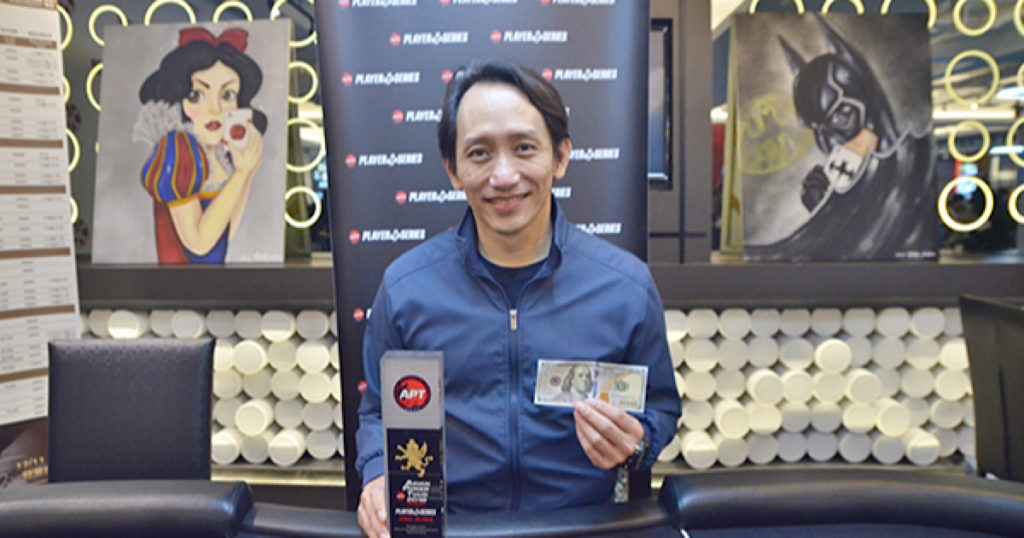APTフィナーレ台湾2019 プレイヤーオブザシリーズ2位: CHEN CHI JEN