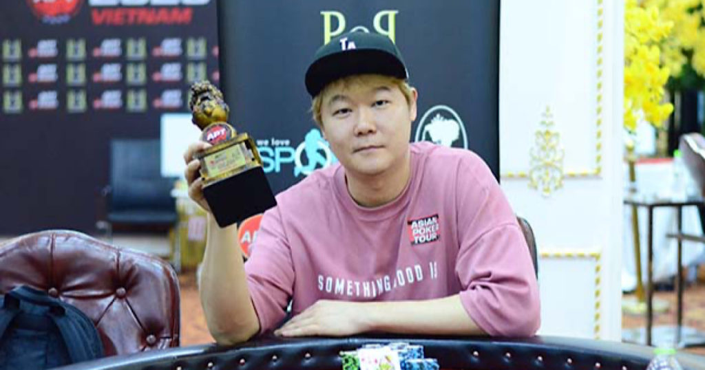 APTキックオフベトナム2020 ノーリミットホールデム シングルデイ優勝者: Junho Hyeon