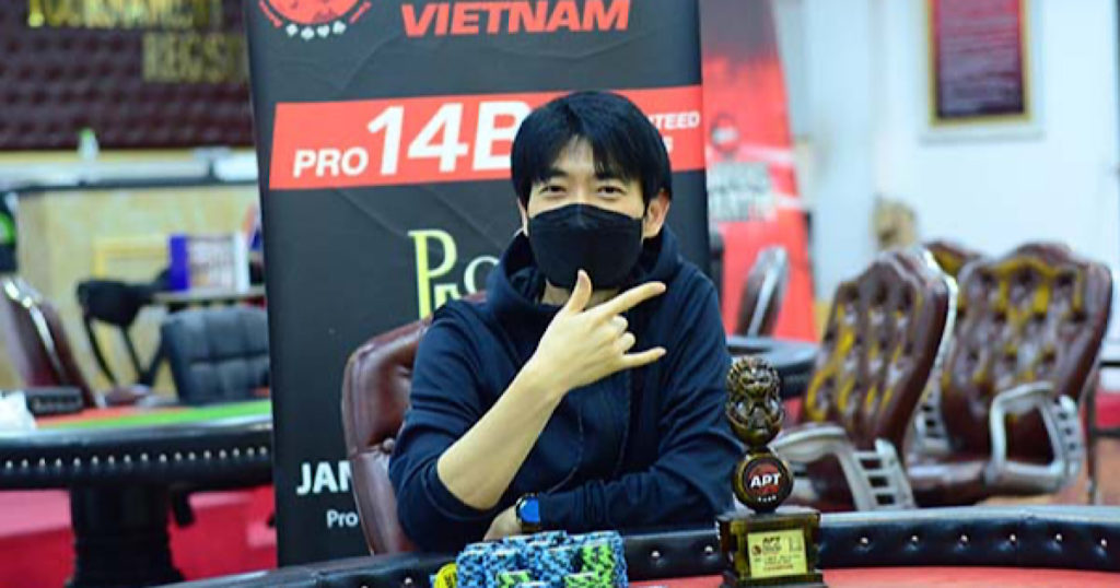APTキックオフベトナム2020 ノーリミットホールデム シングルデイ2優勝者: Jin Pyeonggyu