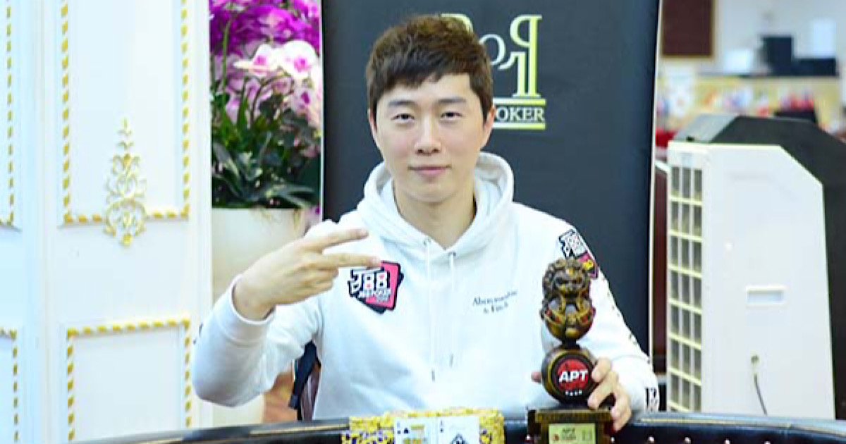 APTキックオフベトナム2020 ハイローラーシングルデイ#4優勝者: Yohwan Lim