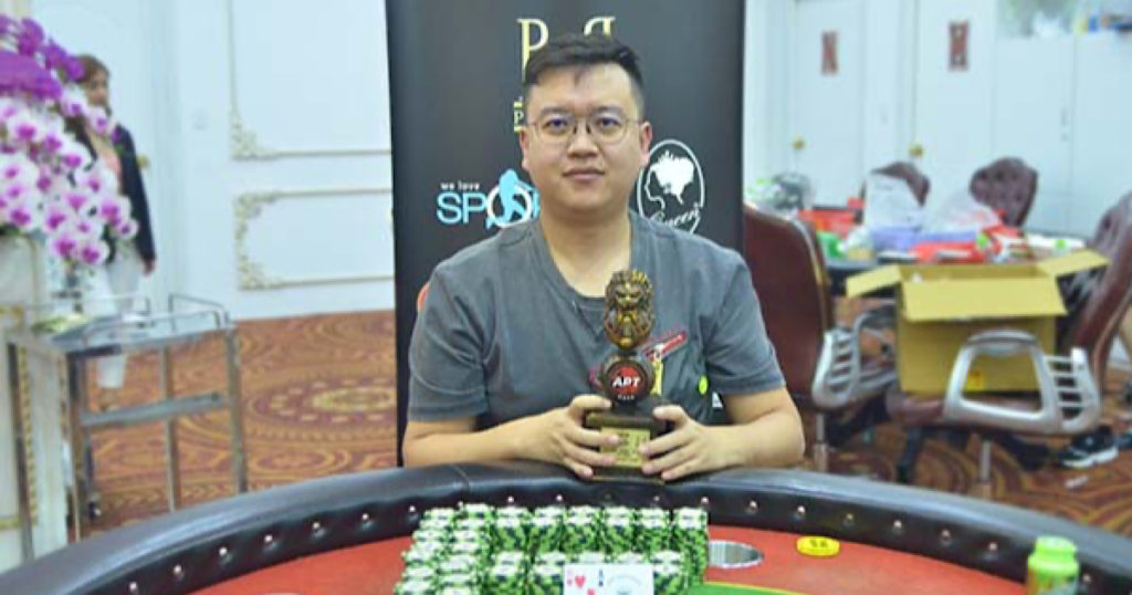 APTキックオフベトナム2020 スーパーディープスタックターボ優勝者: Jiang Zhen