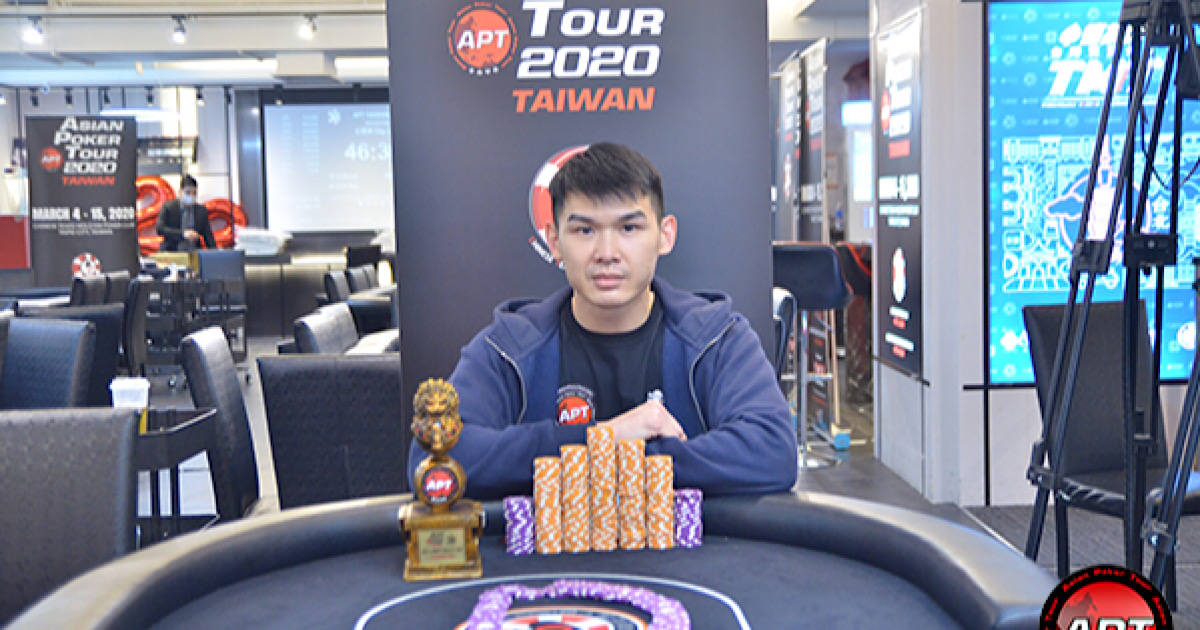 APT台湾2020ノーリミットホールデム優勝者: David Soin