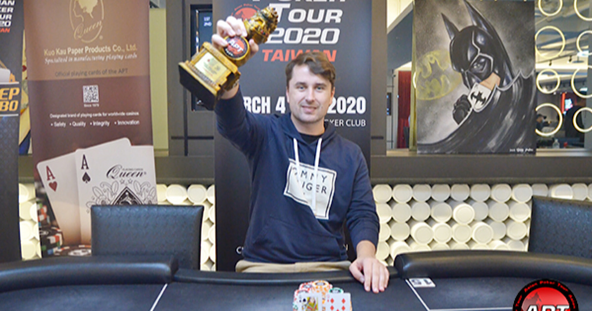 APT台湾2020ハイローラーシングルデイ優勝者: Hamish Crawshaw
