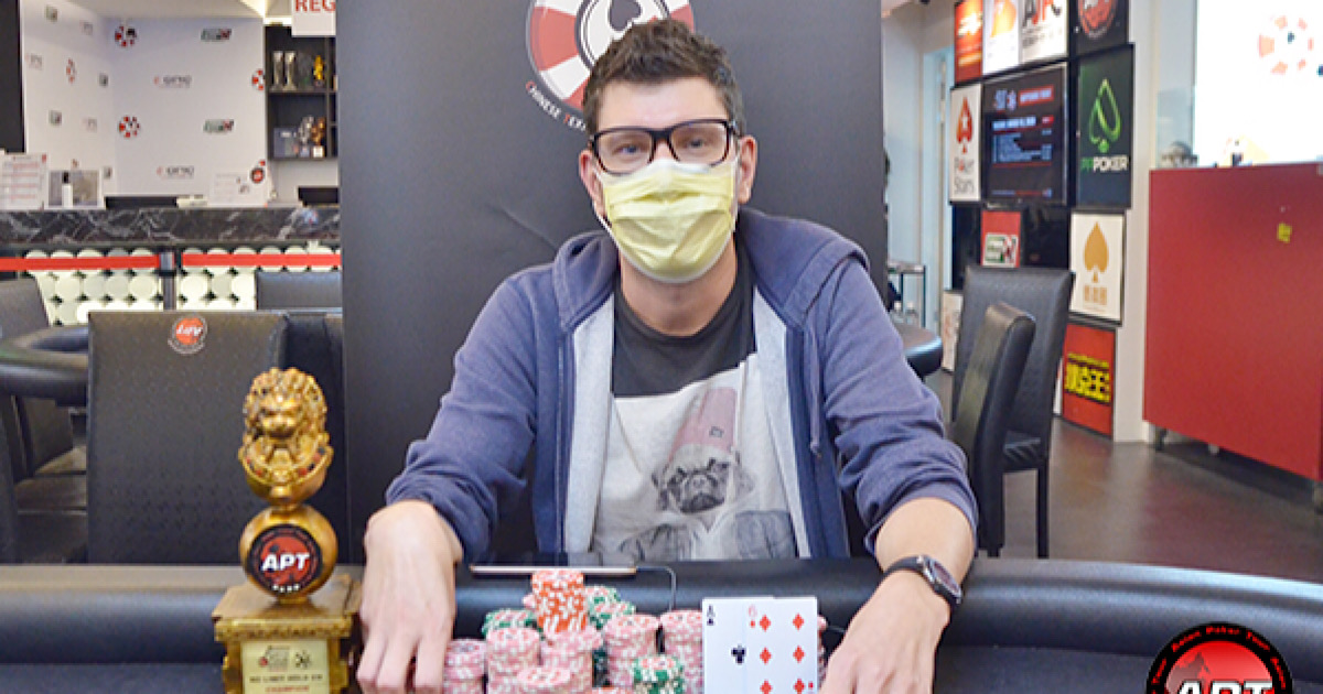APT台湾2020ノーリミットホールデム優勝者: Giz Fabrice