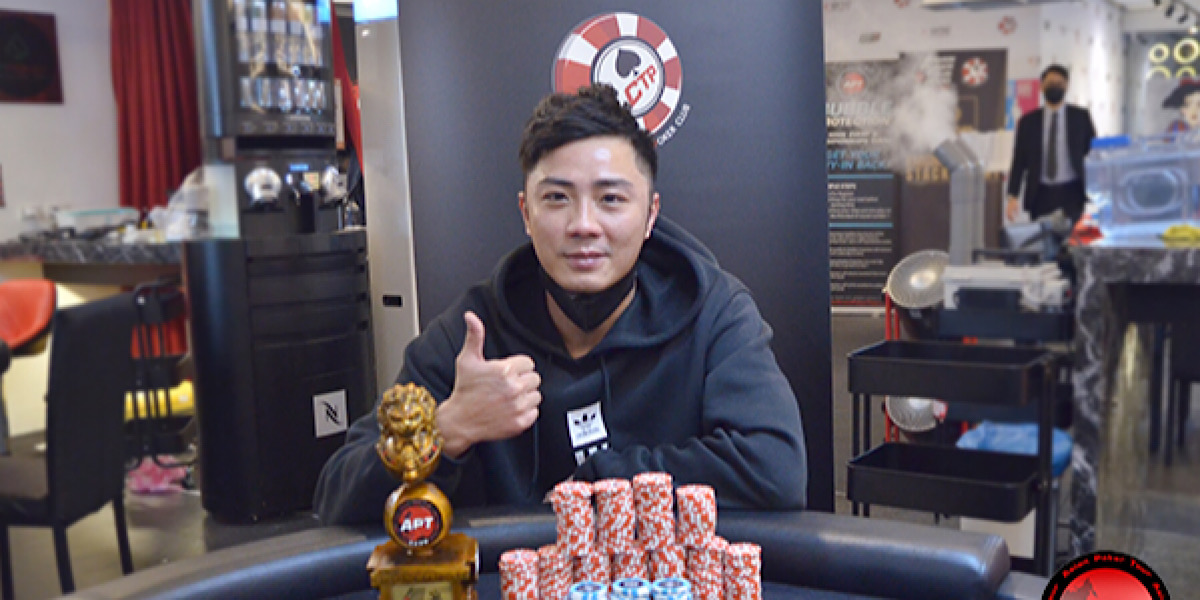 APT台湾2020 モンスタースタック優勝者: Wang Wei Chu