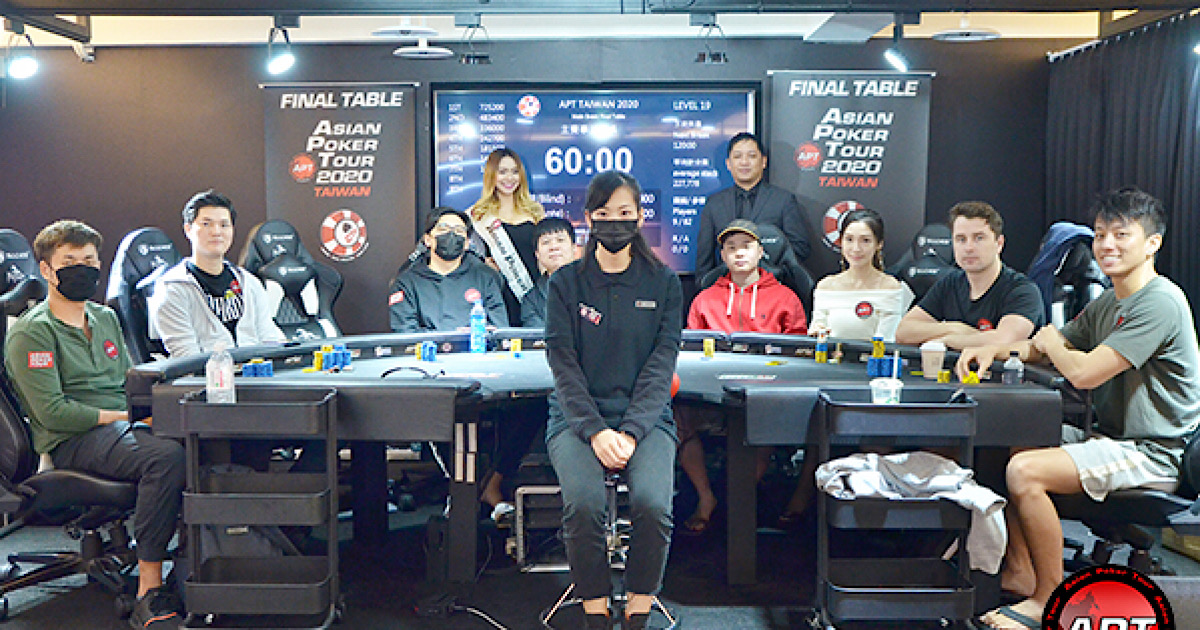 APT台湾2020メインイベントファイナルテーブル