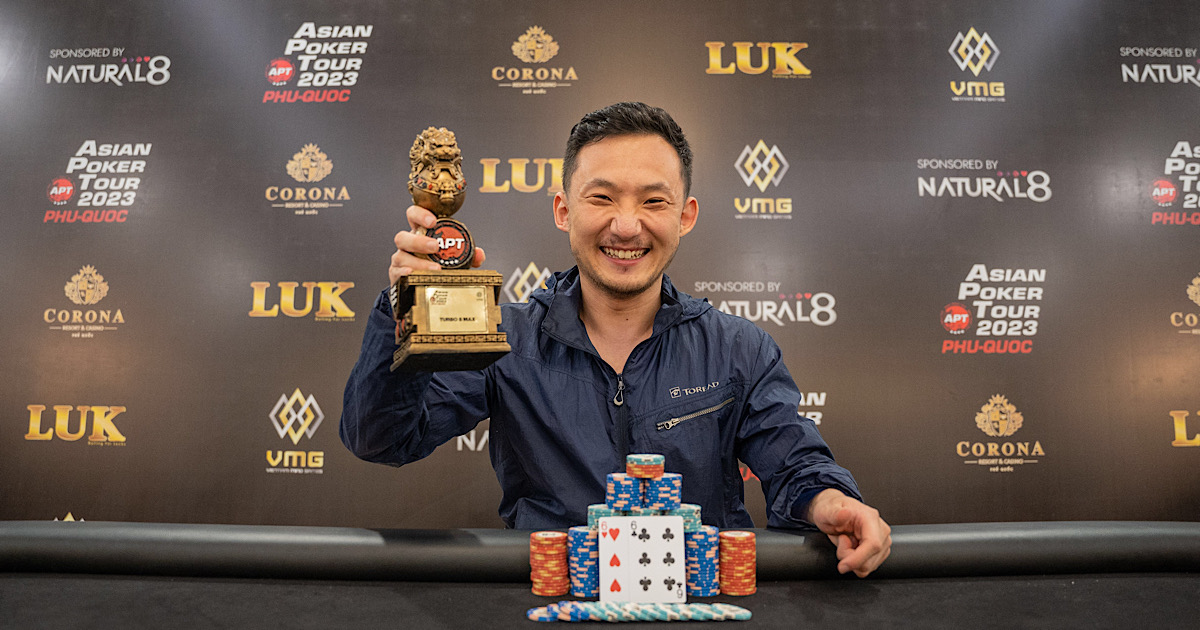 APTフーコック2023#32 ターボ8Max優勝者William Jia