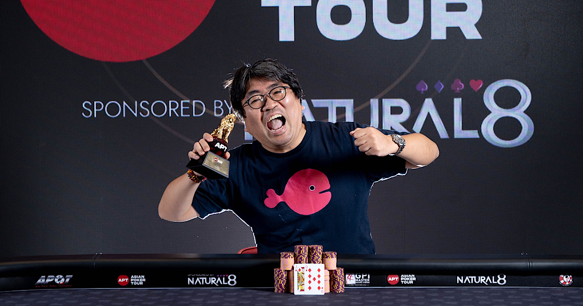 APT台北2023#36ターボで優勝のHiroki Katoさん
