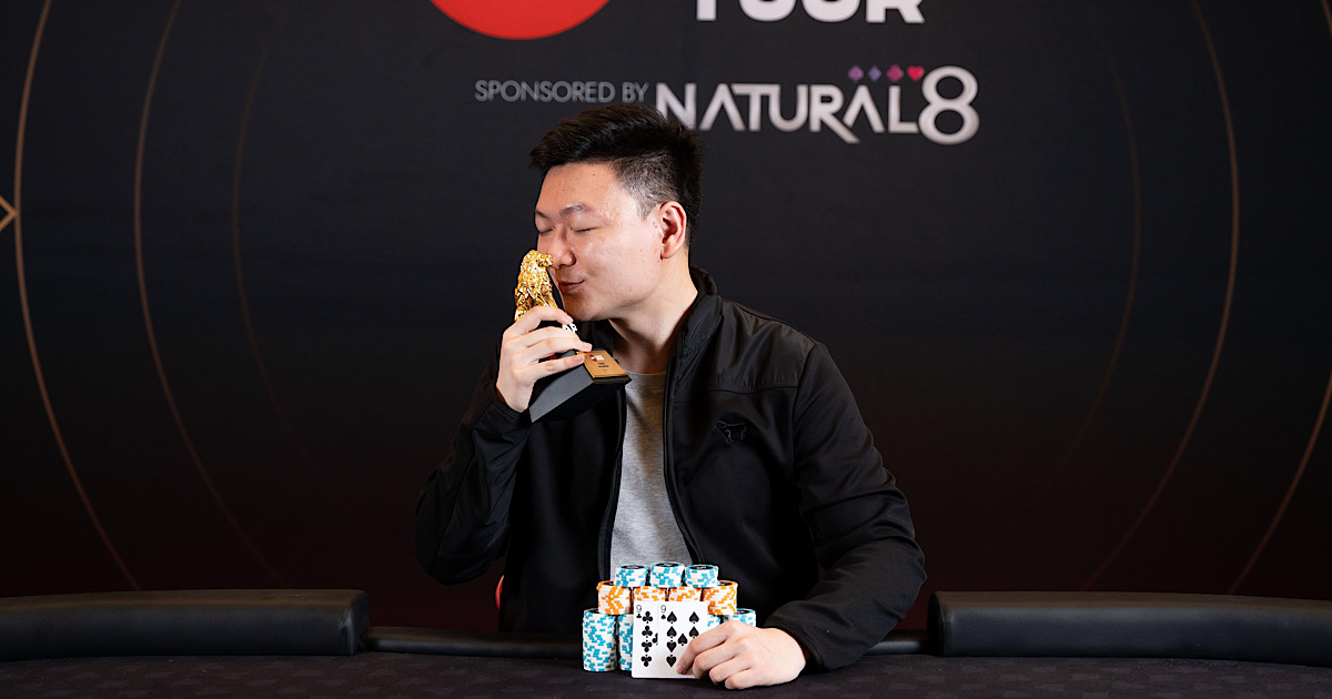 APT台北2023#3ターボ優勝者のWilliam Lam