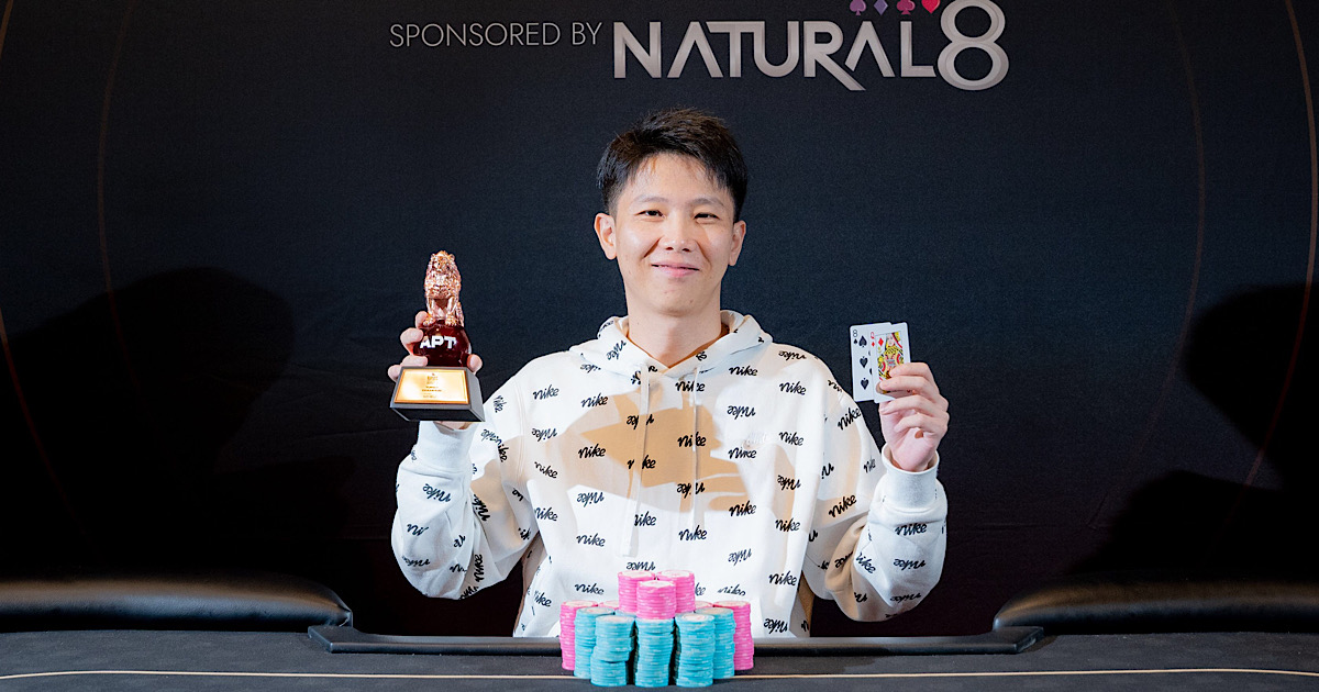 APTサマーシリーズ、ハノイ、ベトナム2023#12ターボ8Maxで優勝のFeng Zhao