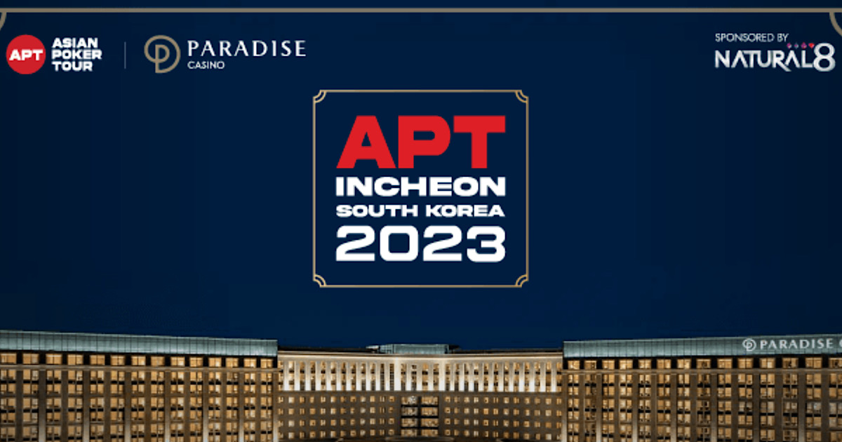 APT Incheon, 韓国 2023
