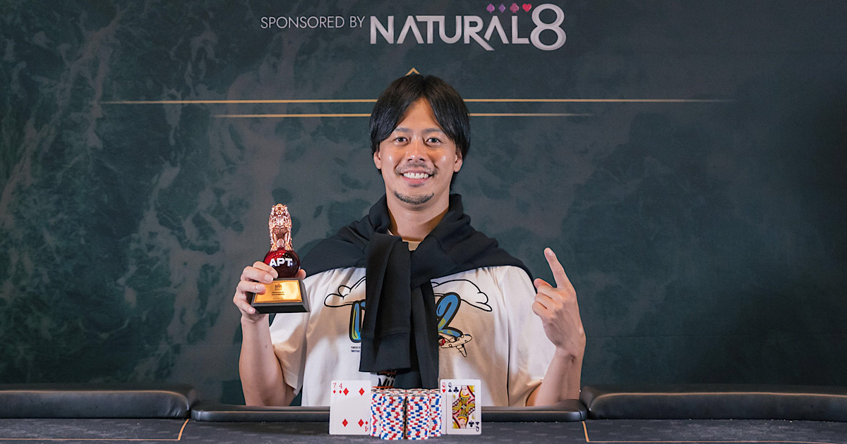 APTサマーシリーズ、ダナン、ベトナム2023 #57 オマハホリックで優勝のHayato Kitajimaさん